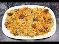 Afghani pulao kabuli pulao beef pulao recipe by aamnas kitchenwith english subtitles