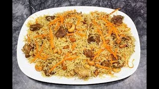 Afghani Pulao/ Kabuli Pulao/ Beef Pulao recipe by AAmna's Kitchen|with english subtitles