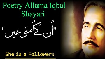 Poetry Sir Doctor Allama Muhammad Iqbal Life Changing Poetry What