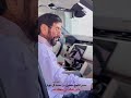 الشيخ طحنون بن محمد آل نهيان 