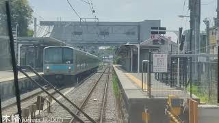 前面展望 藤森→宇治 210724 221系  JR奈良線複線化工事の進捗  front window view Nara line, construction of double-tracking