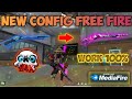 NEW FILE CONFIG SKIN M1887 ⚙️ || NO PASSWORD ‼️ 100% WORK - ANTI BANNED ✅