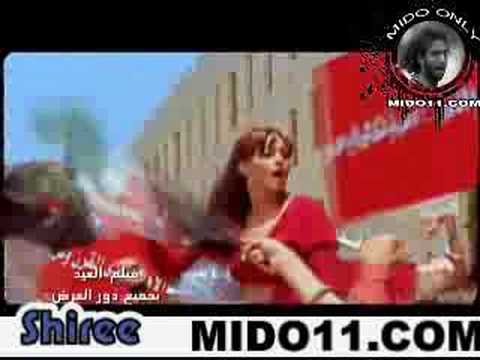 اعلان فلم الزمهلاويه