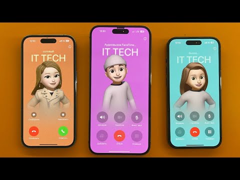 Incoming & Outgoing Call/FaceTime on Two IPhone 14 Pro vs IPhone 14 Pro Max