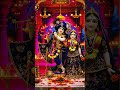 Radha Krishna ji