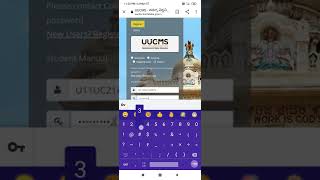 UUCMS -COURSE REGISTRATION PROCESS for Student