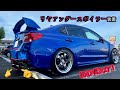 WRX『リヤアンダースポイラー装着』初心者DIY大苦戦！！
