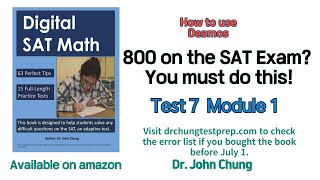 DSAT Math Test 7 Module 1 Review