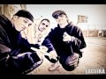 Laclika - Hip Hop Respeta (con Eskina skuad & Deskiciados Escritores)