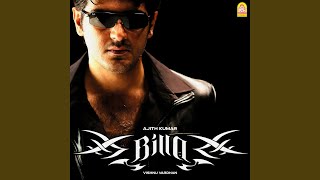 My Name is Billa