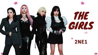 The Girls (BLACKPINK) - 2NE1 AI Cover