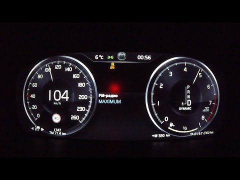 Volvo XC60 - едет не по паспорту. Разгон 0 -100