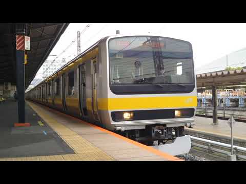 【E231系のみ】E231系0番台中央・総武緩行線 8両 TOMIX】E231系0番台 中央・総武線各駅停車（更新車）2020年9月