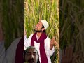 ya nabi nazrai Karam farmana
