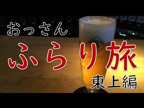 ベンザ 鼻炎 スプレー 授乳 中