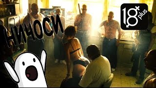 Домино / Domino (2005) | Русский трейлер Домино / Domino (2005) | Русский трейлер