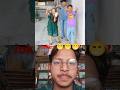 jokes छोटा सा बच्चा तीन दिन मोबाइल चोरी कर लिया #trending #reels #funny #short #video #viral