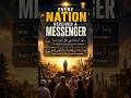Did Every Nation Receive a Messenger ? YES, No excuse for you