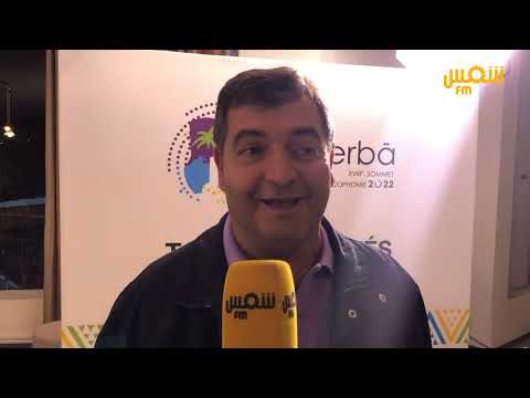 روني الطرابلسي بنجاح القمة الفرنكفونية بامكان جزيرة جربة تكون ارض القمم الكبري