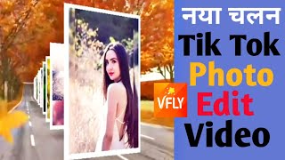 Tik Tok New Trend Video | New trending Video Edit | VFly app Trend screenshot 2