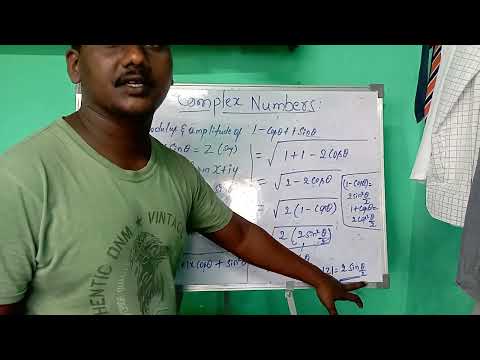 VTU Mathematics- 1(Dip