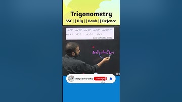 Trigonometry Tricks //Ranjeet sir ||#tricks #chsl #math #ntpc#trending #railway#alp #shorts #icar