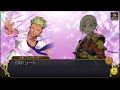 【乖離性MA】キンプリコラボシナリオ「大和アレクサンダー」編第5話