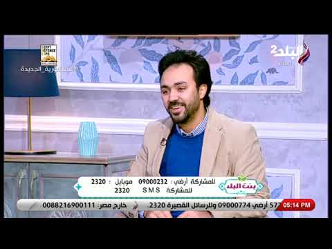 دور على سعادتك الحقيقية ومتبصش لحد الداعية تامر مطر يوجه نصيحة للشباب المنساق خلف السوشيال ميديا