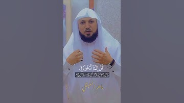 القرآن الكريم بصوت الشيخ ماهر المعيقلي #القرآن_الكريم #اكسبلور #راحة_نفسية #explore #حالاتواتساب