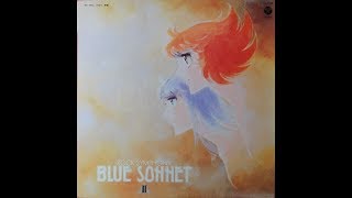 紅い牙 BLUE　SONNET 2 ブルー ソネット　2 CD 紅い牙ブルーソネット/VOL.2（中古アニメCDS） : 音吉プレミアム