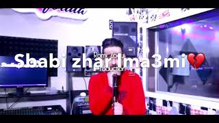 Cheb hamid 46| sbabi zhar lma3mi 💔 سبابي زهر لمعمي 🥺 Resimi