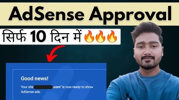 ✅AdSense Approval Using DeepSeek-R1 (Only 9 Post ) | Google AdSense Approval 2025