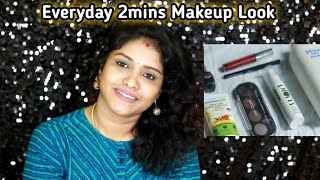 Tutorial | தமிழில் Simple Everyday Makeup Look with 3 Products (No Foundation/concealer/BB cream)