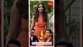 Jiya Shankar Reveals Who She Likes Working Most With, Abhishek Or Harsh? Sbb