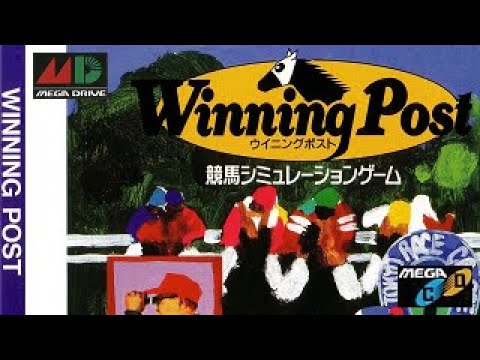 BGM] [MCD] Winning Post - OST - YouTube