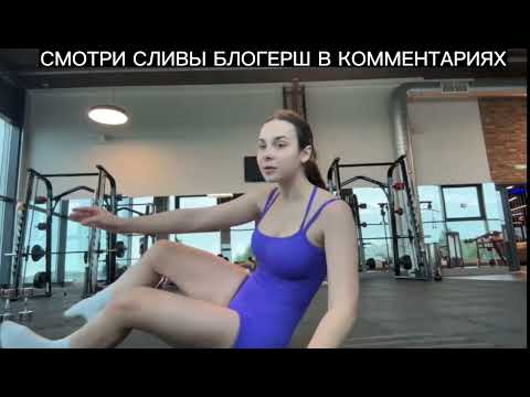 Тася Уфф |