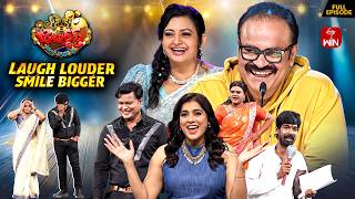 Jabardasth | 29th May 2026 | Full Episode | Rashmi, Nagababu, Indraja | ETV Telugu