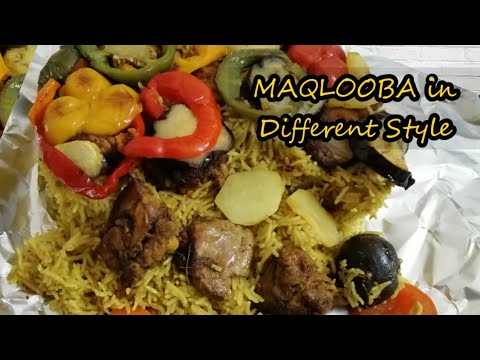 chicken-maqlooba-||-രുചിയൂറും-ചിക്കൻ-മഖ്‌ലൂബ-||-chicken-maqlooba-recipe-malayalam-||