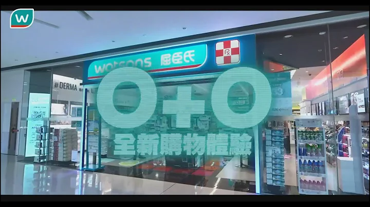 【O+O线上线下全新购物体验🌟】随时随地尽情Shopping💄🛍 - 天天要闻
