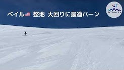 スキーアメリカ Youtube スキーアメリカ Youtube
