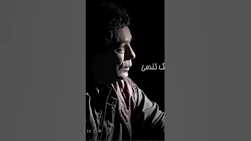 بتبعدينى عن حياتك بالملل محمد منير بدون موسيقى 