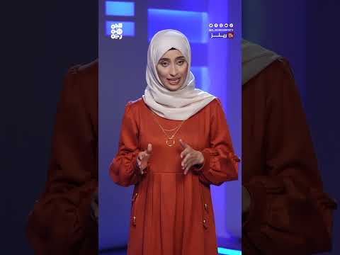 استئناف مشروع مياه الشيخ زايد في تعز