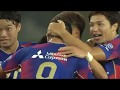 公式 ハイライト FC東京vs横浜F マリノス 明治安田生命J1リーグ 第17節 2018 7 22 公式 ハイライト FC東京vs横浜F マリノス 明治安田生命J1リーグ 第17節 2018 7 22