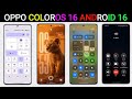 Oppo ColorOS 16 Official Update - 15+ Hidden Features🔥 Android 16 New Update for Reno 11/12,F27,F29
