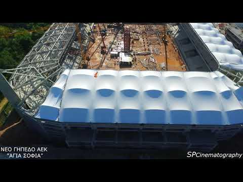 Νέο Γήπεδο ΑΕΚ ''Αγία Σοφία'' (15-11-2019) |Aerial Footage of AEK's New Stadium Agia Sofia