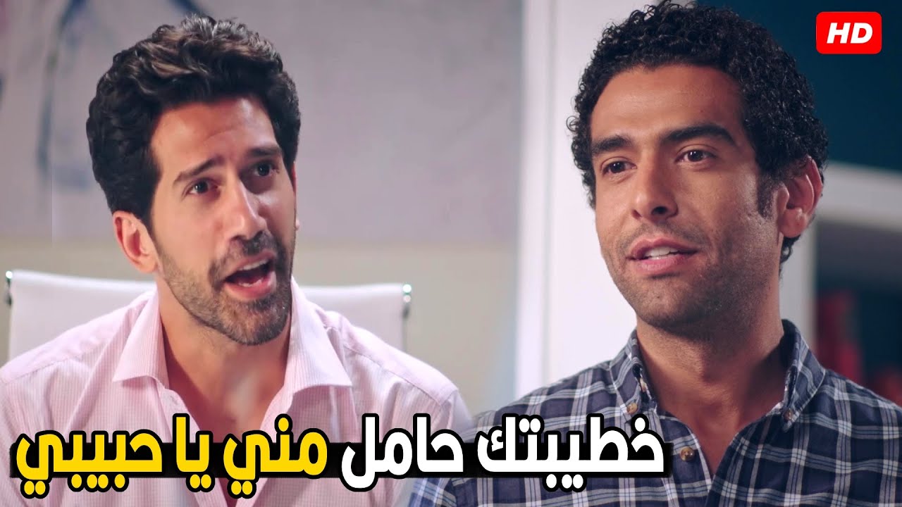 ابعد عن فرح يا شادي ديه خطيبتي وانا مش هسيبها | شوف شادي عمل ايه في خطيب فرح  #الآنسة_فرح