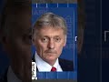 Росія відповіла Трампу: Повітряні атаки замість миру