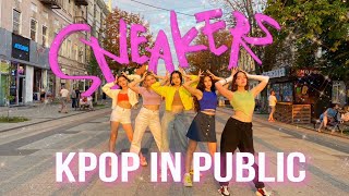 [KPOP IN PUBLIC | ONE TAKE] ITZY 있지 'SNEAKERS' 스니커즈 by CRUSHME Dance Cover