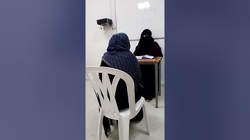 تصحيح التلاوة مع الشيخة نادية#learn  coran#