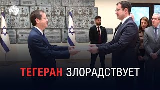В Иране возмутились дружбой Израиля и Азербайджана: пустые угрозы в адрес Баку